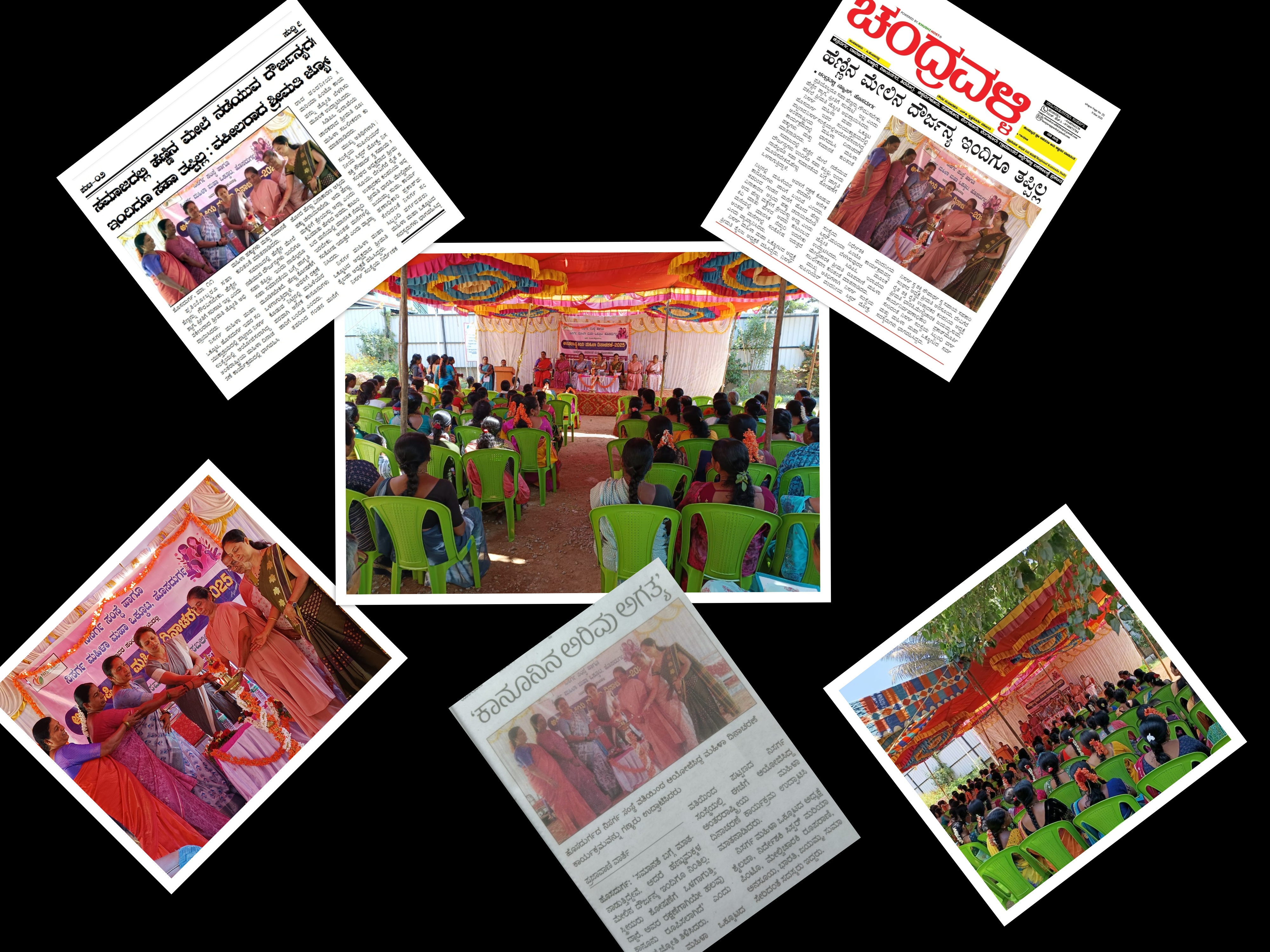 Event Image 1